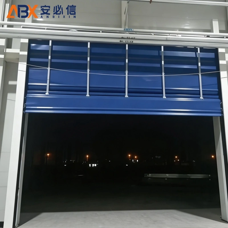 乌海上叠门